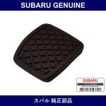 Genuine Subaru Petalpat - Multiple Part Numbers [Set 3602]