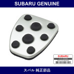 Genuine Subaru Petalpat - Multiple Part Numbers [Set 3602]