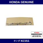 Genuine Honda Gasket - Part No. 12821-PCX-004 (12821PCX004)