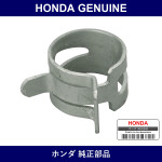 Genuine Honda Clamp - Part No. 53729-671-003 (53729671003)