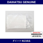 Genuine Daihatsu Air Conditioner Filter - Multiple Part Numbers [Set 88568]