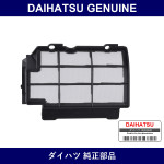 Genuine Daihatsu Air Conditioner Filter - Multiple Part Numbers [Set 88568]