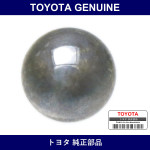 Genuine Toyota Ball - Multiple Part Numbers [Set 90360]