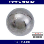 Genuine Toyota Ball - Multiple Part Numbers [Set 90360]