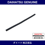 Genuine Daihatsu Hood Air Guide Seal - Part No. 53379-97203-000 (5337997203000)