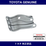 Genuine Toyota Sliding Roof Housing Front Mounting Bracket Right - Multiple Part Numbers [Set 63241]