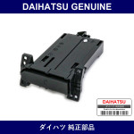 Genuine Daihatsu Instrument Panel Cup Holder - Part No. 55619-B2160-B1 (55619B2160B1)