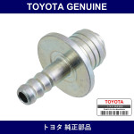 Genuine Toyota Vacuum Check Valve - Multiple Part Numbers [Set 44730-B]