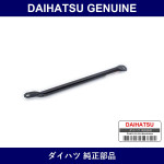 Genuine Daihatsu Front Floor Brace Left - Part No. 65366-97201 (6536697201)