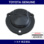 Genuine Toyota Rear Shock Absorber Cap Rh - Multiple Part Numbers [Set 48553-C]