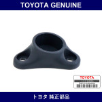 Genuine Toyota Bracket Separator - Part No. 74879-95J01-B0 (7487995J01B0)