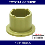 Genuine Toyota Idler Arm Bushing - Part No. 90386-19005 (9038619005)