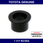 Genuine Toyota Bush - Multiple Part Numbers [Set 90386]