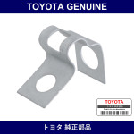 Genuine Toyota Front Brake Tube No.3 - Multiple Part Numbers [Set 9046108]