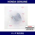Genuine Honda Bush - Multiple Part Numbers [Set 51306]