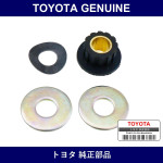Genuine Toyota Control Rod Joint Lever Bush - Part No. 90999-99001 (9099999001)