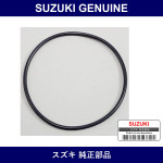 Genuine Suzuki O-Ring - Part No. 09280-24010 (0928024010)