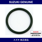 Genuine Suzuki O-Ring - Part No. 09280-24010 (0928024010)