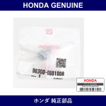 Genuine Honda Bolt Flange 6X10 - Part No. 96300-060-1008 (963000601008)