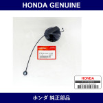 Genuine Honda Cap Ocmp. Fuel Filler - Part No. 17670-SJF-E02 (17670SJFE02)