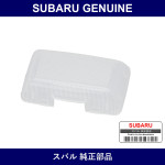 Genuine Subaru Lens Room Lamp - Part No. 84910TA150 (84910-TA150)