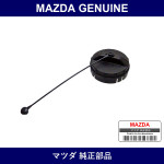 Genuine Mazda Cap Filler - Part No. GS1D-42-250A (GS1D42250A)