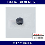 Genuine Daihatsu Grommet - Part No. 90044-80438 (9004480438)