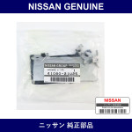 Genuine Nissan Hardware Kit - Multiple Part Numbers [Set 41080]