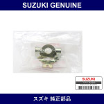 Genuine Suzuki Clip Clutch Release Fork - Part No. 23241-78A20 (2324178A20)