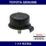 Genuine Toyota Silenser Rr Sp - Multiple Part Numbers [Set 48252]