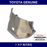 Genuine Toyota Pipe Clamp - Multiple Part Numbers [Set 17504]