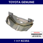 Genuine Toyota Pipe Clamp - Multiple Part Numbers [Set 17504]