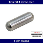 Genuine Toyota Input Shaft Bearing - Multiple Part Numbers [Set 90361]
