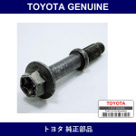 Genuine Toyota Exhaust Stud Bolt - Multiple Part Numbers [Set 90901]