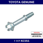 Genuine Toyota Exhaust Stud Bolt - Multiple Part Numbers [Set 90901]