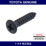 Genuine Toyota Screw - Multiple Part Numbers [Set 90162]