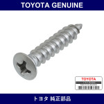 Genuine Toyota Screw - Multiple Part Numbers [Set 90162]