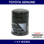 Genuine Toyota Oil Element - Multiple Part Numbers [Set 90915]