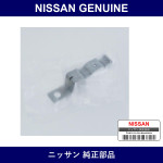 Genuine Nissan Bracket Tube - Multiple Part Numbers [Set 49730]