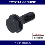 Genuine Toyota Flywheel Set Bolt - Multiple Part Numbers [Set 90105]