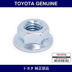 Genuine Toyota Suspension Control Oil Cooler Nut - Part No. 90179-06074 (9017906074)