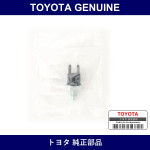Genuine Toyota Gas Filter No.1 - Multiple Part Numbers [Set 90917]