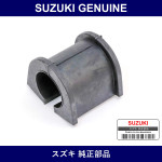 Genuine Suzuki Stabilizer S Rubber - Multiple Part Numbers [Set 42412]