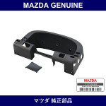 Genuine Mazda Hood Meter & Cluster Switch - Part No. F061-55-420 (F06155420)