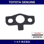 Genuine Toyota Gasket Egr Inl - Multiple Part Numbers [Set 25628]