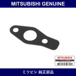 Genuine Mitsubishi Gasket T/C - Part No. MR497060 (MR49-7060)
