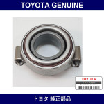 Genuine Toyota Clutch Release Back G - Multiple Part Numbers [Set 31230]