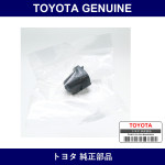 Genuine Toyota Resistive Code Holder No.4 - Part No. 19532-50010 (1953250010)