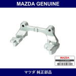 Genuine Mazda Support Mounting - Multiple Part Numbers