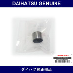 Genuine Daihatsu Valve Lifter - Multiple Part Numbers [Set 13751-B]